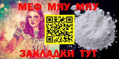 гашиш Коммунар