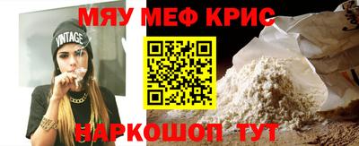 гашиш Коммунар