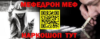 гашиш Коммунар