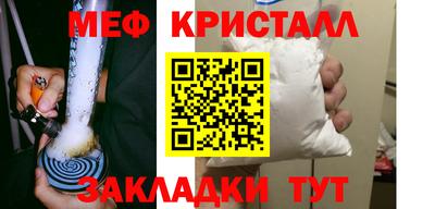 гашиш Коммунар