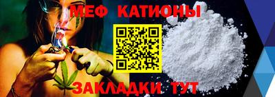 прущие грибы Конаково