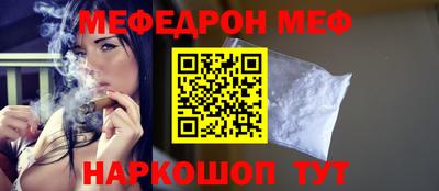 прущие грибы Конаково