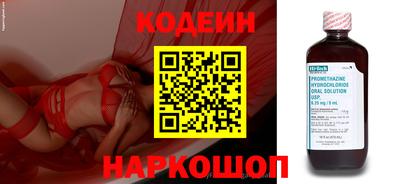 гашиш Коммунар