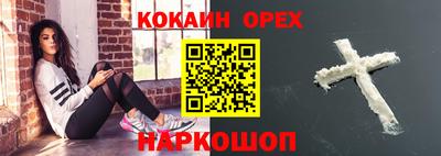 гашиш Коммунар