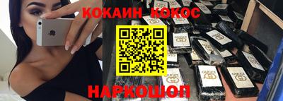 прущие грибы Конаково