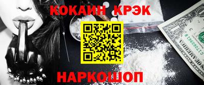 гашиш Коммунар