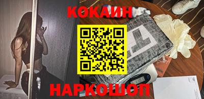 прущие грибы Конаково
