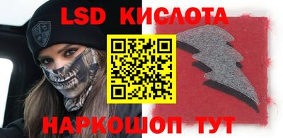 гашиш Коммунар