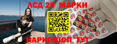 прущие грибы Конаково