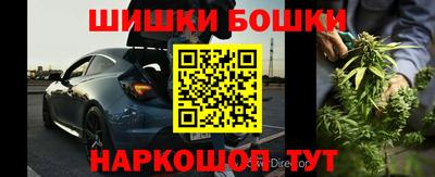 гашиш Коммунар