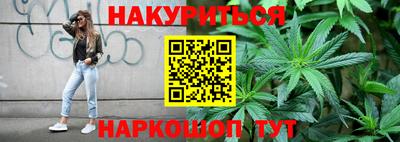 гашиш Коммунар