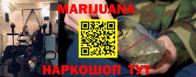 гашиш Коммунар