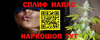соль ск Комсомольск-на-Амуре