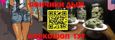 соль ск Комсомольск-на-Амуре