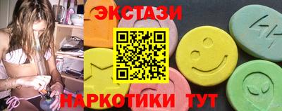 гашиш Коммунар