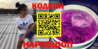 прущие грибы Конаково