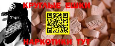 гашиш Коммунар
