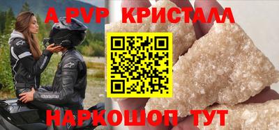 гашиш Коммунар
