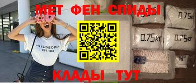 прущие грибы Конаково