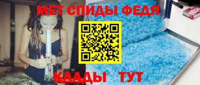 прущие грибы Конаково
