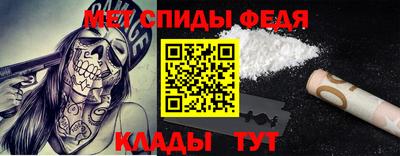 гашиш Коммунар