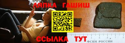 прущие грибы Конаково