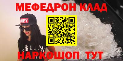 гашиш Коммунар