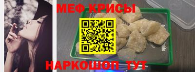соль ск Комсомольск-на-Амуре