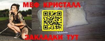 гашиш Коммунар