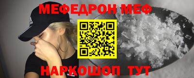 гашиш Коммунар