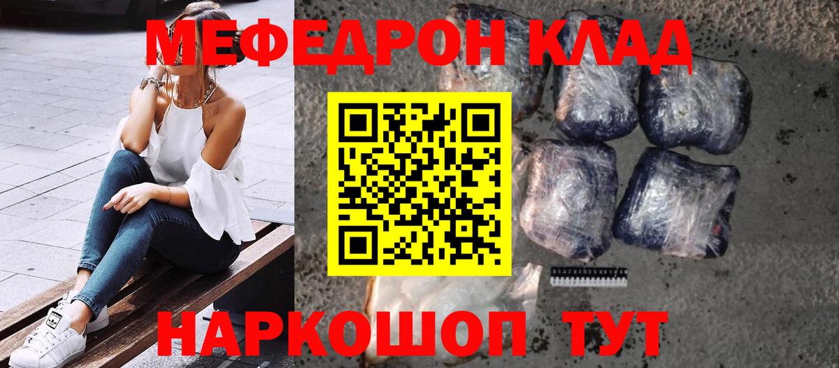 ГАШ Красноярск